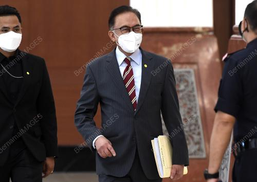 DATUK SERI ANWAR IBRAHIM