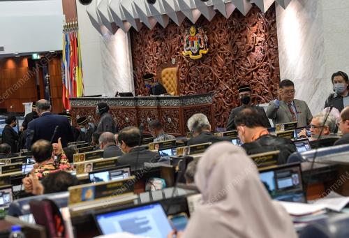 MESYUARAT KEDUA PENGGAL KELIMA PARLIMEN KE-14