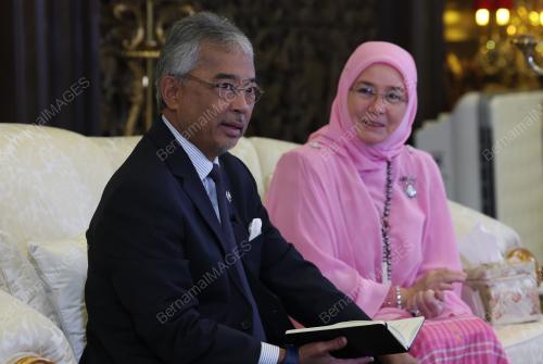 AL-SULTAN ABDULLAH RI'AYATUDDIN AL-MUSTAFA BILLAH SHAH