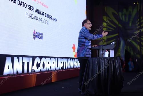 DATUK SERI ANWAR IBRAHIM