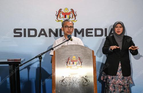 DATUK FAHMI FADZIL