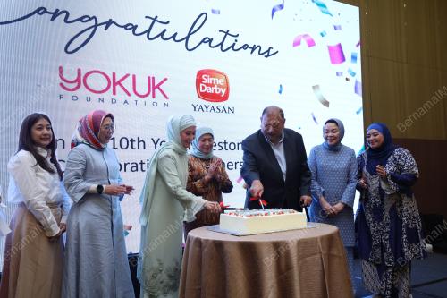 DATUK SERI NANCY SHUKRI