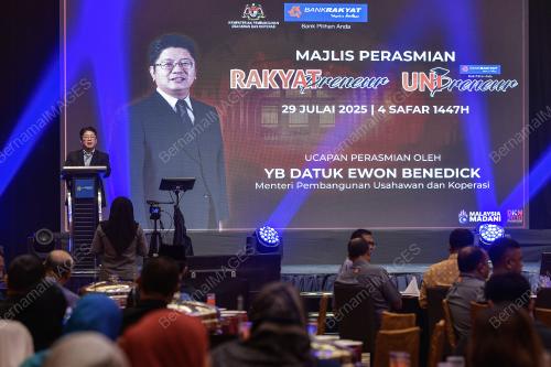 DATUK EWON BENEDICK