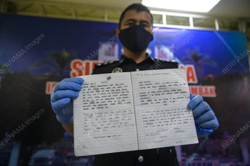 DATUK SERI MAZLAN LAZIM