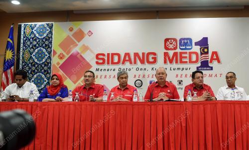 KL45_30012018_UMNO
