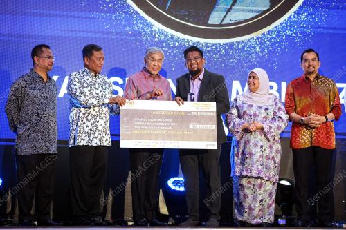 DATUK SERI DR AHMAD ZAHID HAMIDI