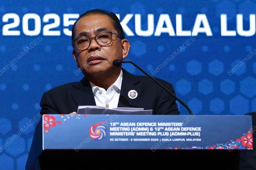 MESYUARAT MENTERI-MENTERI PERTAHANAN ASEAN KE19