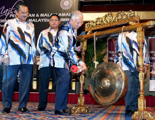 MOHD NAJIB TUN ABDUL RAZAK