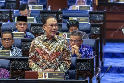 DATUK SERI ANWAR IBRAHIM