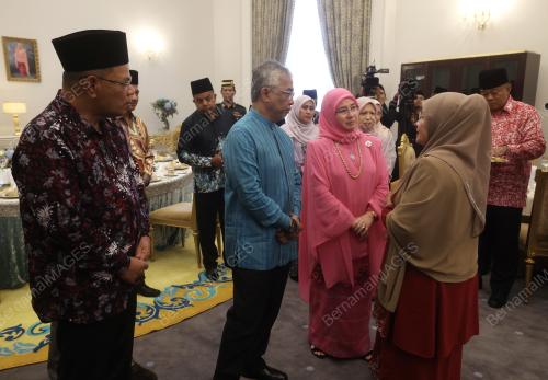 AL-SULTAN ABDULLAH RI'AYATUDDIN AL-MUSTAFA BILLAH SHAH