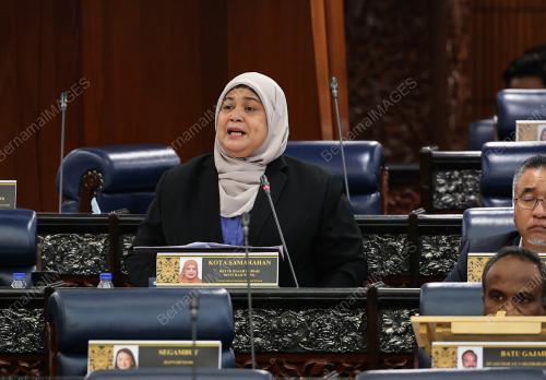 DATUK RUBIAH WANG