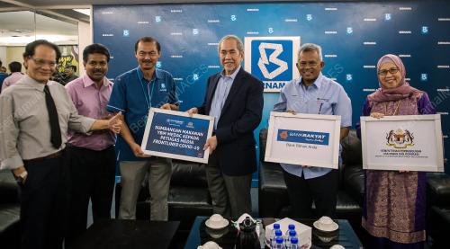 DATUK SERI DR WAN JUNAIDI TUANKU JAAFAR