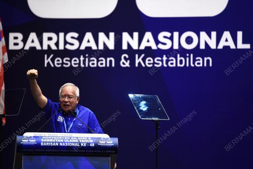 DATUK SERI NAJIB TUN RAZAK