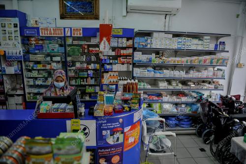 MEMPERKASAKAN SEKTOR KESIHATAN DAN PELANCONGAN NEGARA