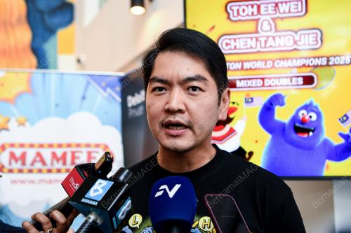 PIERRE PANG