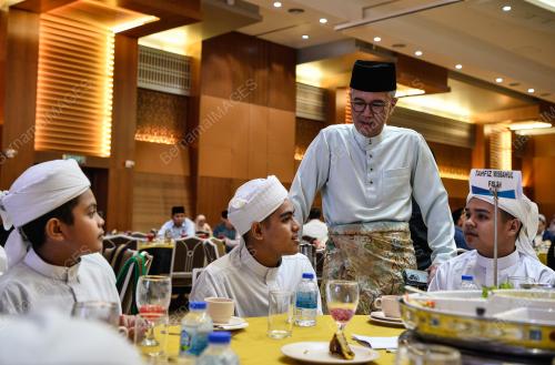 TENGKU DATUK SERI ZAFRUL TENGKU ABDUL AZIZ