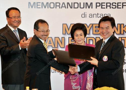 DATIN SERI ROSMAH MANSOR