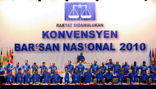 KONVENSYEN BARISAN NASIONAL