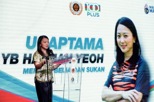 HANNAH YEOH
