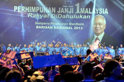 KL46_06042013_BN_MANISFESTO