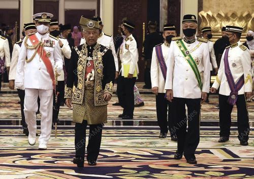 AL SULTAN ABDULLAH RI'AYATUDDIN AL MUSTAFA BILLAH SHAH