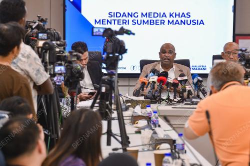 DATUK SERI R RAMANAN