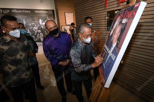 TAN SRI MUHYIDDIN YASSIN