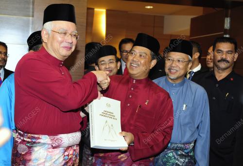 MOHD NAJIB TUN ABDUL RAZAK