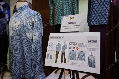 KEMPEN ˜INI BATIK MALAYSIA'