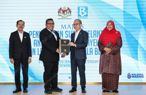 DATUK FAHMI FADZIL