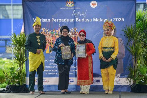 DATUK HASLINA ABDUL HAMID
