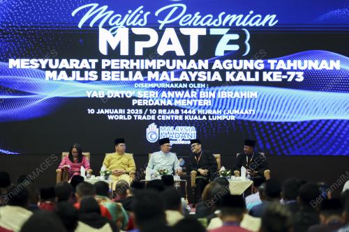 DATUK SERI ANWAR IBRAHIM