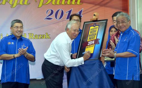 KL46_10032014_NSK_HARGA