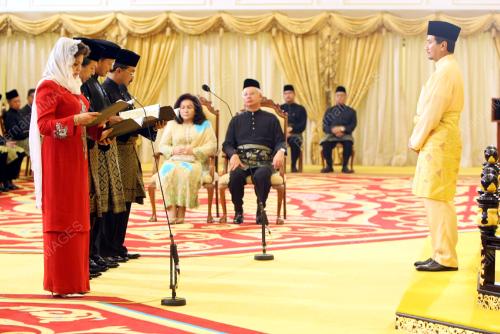 WATIKAH PERLANTIKAN