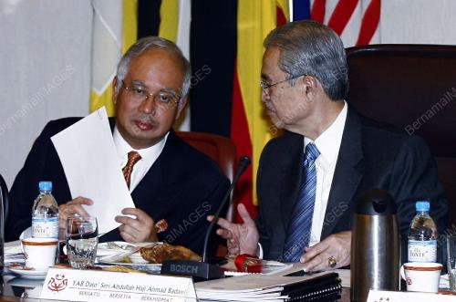 ABDULLAH AHMAD BADAWI