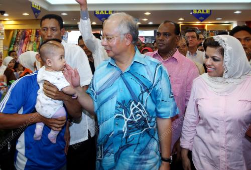 DATUK SERI MOHD NAJIB TUN ABDUL RAZAK