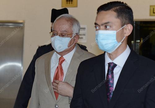 DATUK SERI NAJIB TUN RAZAK