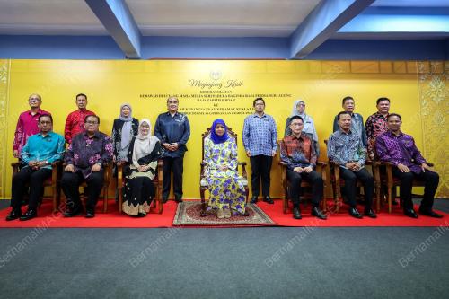 RAJA ZARITH SOFIAH