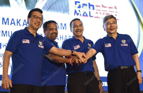 KL46_10112017_SAHABAT_BN201711090866