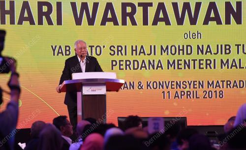 KL46_11042018_PM