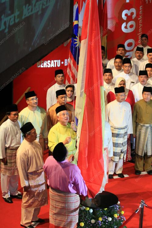 MOHD NAJIB TUN ABDUL RAZAK