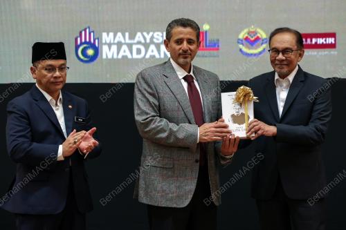 DATUK SERI ANWAR IBRAHIM