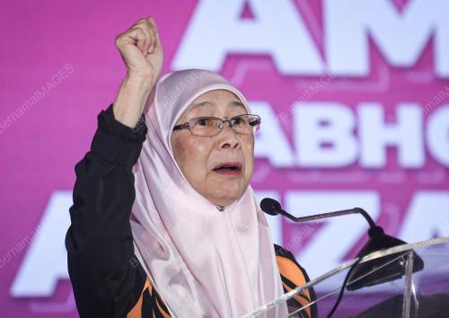 MAJLIS PENYERAHAN JALUR GEMILANG