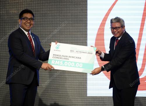 MALAM WARTAWAN MALAYSIA 2020