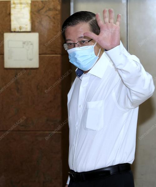 LIM GUAN ENG