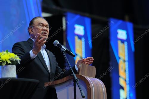 DATUK SERI ANWAR IBRAHIM