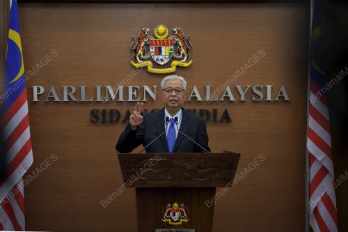 DATUK SERI ISMAIL SABRI YAAKOB