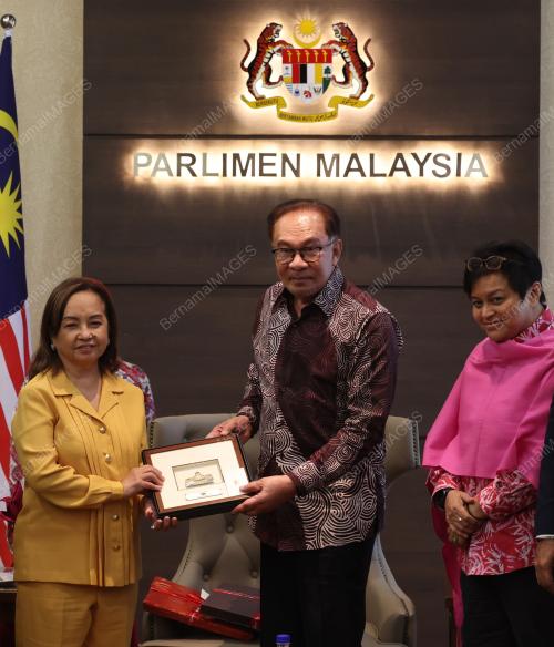 DATUK SERI ANWAR IBRAHIM