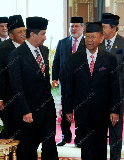 MESYUARAT MAJLIS RAJA-RAJA MELAYU KE-226 (KHAS)