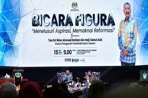 TAN SRI WAN AHMAD DAHLAN ABDUL AZIZ